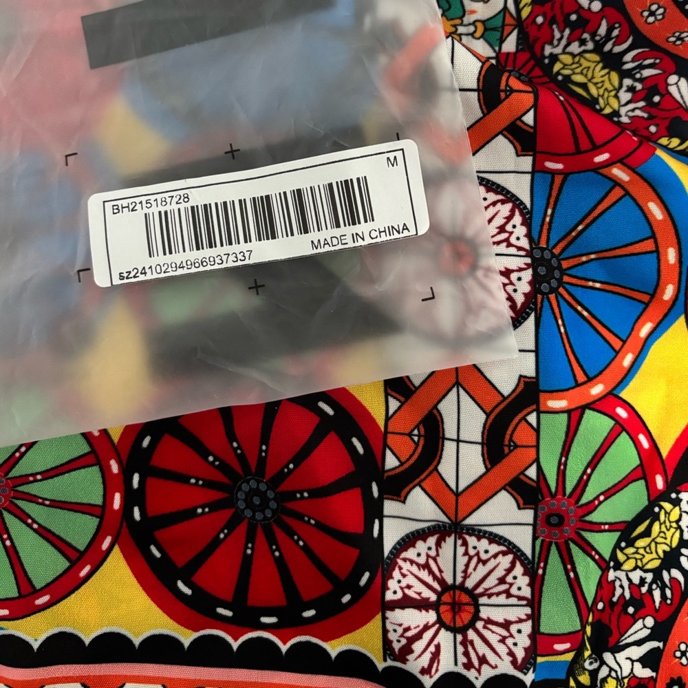 Patterned Skort - Picture 6 of 6